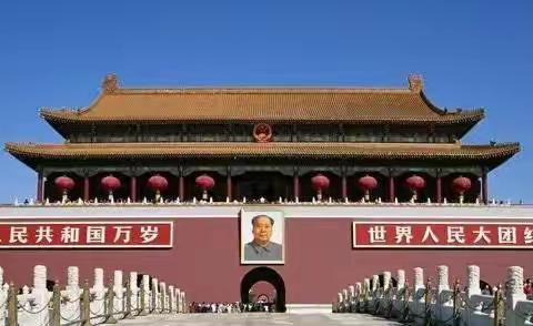 沙头村幼儿园中班级美术晚托班《我爱北京天安门》