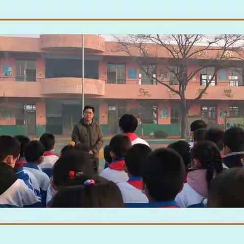 学雷锋精神，做新时代好少年—花富村学校学雷锋活动纪实