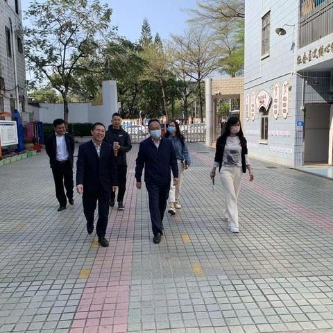 立足实际改革创新  专家引领科学发展～龙岗区教育局督导室罗丹主任一行莅临学校指导新时代德育评价改革工作