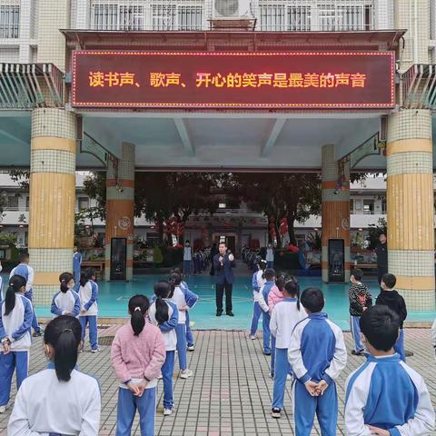 致全区广大青少年学生的一封禁毒信