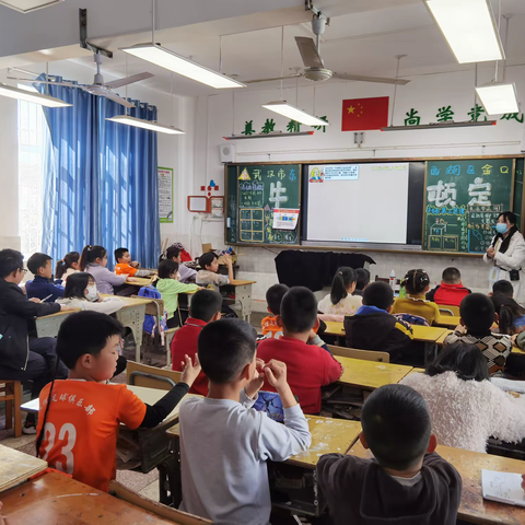 金口小学青年教师集中教研