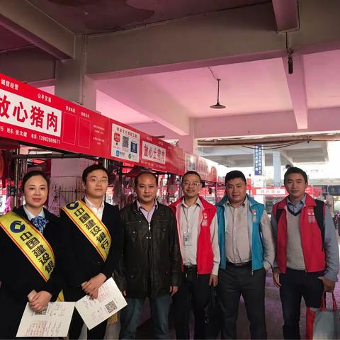 新时代.新支付.新体验—广安开展移动支付便民工程推广活动