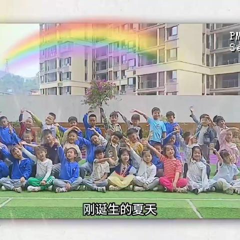 德立金盛幼儿园大大二班第十五周成长记录