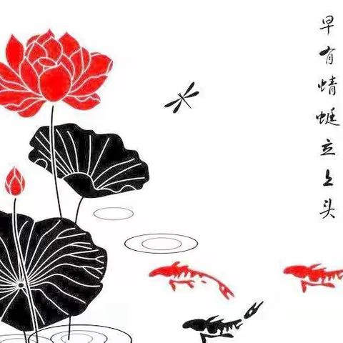 ​“颂经典，悦童年”—— 朗皓幼儿第十二期微课堂开课啦🎉