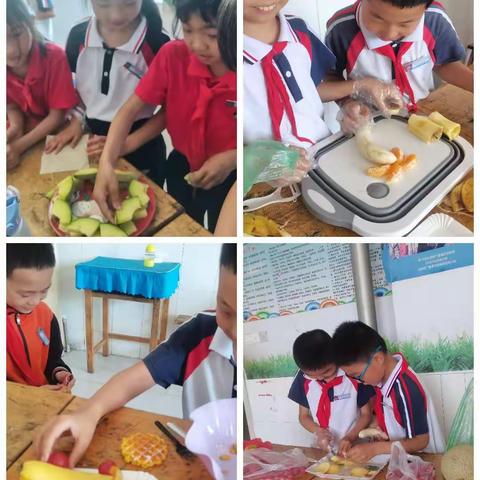 怀周学校三年级一班—巧做水果拼盘  欢度六一儿童节