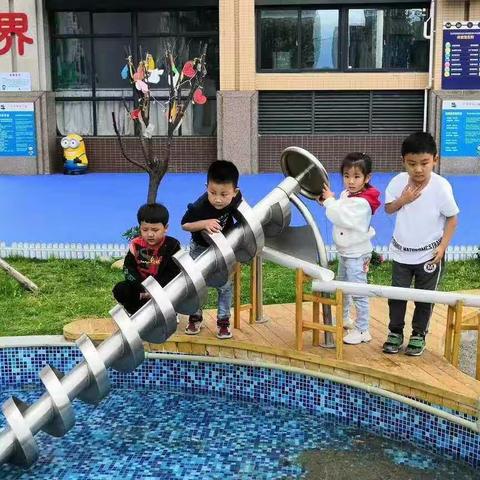 六壹花城幼儿园   终于等到你——开学季！