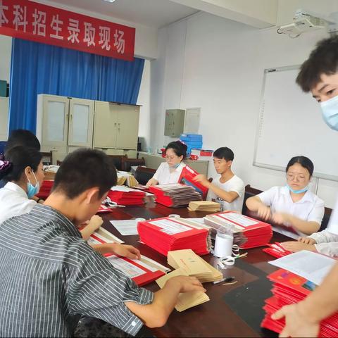 兰工坪支行大力助推兰州理工大学新生录取工作