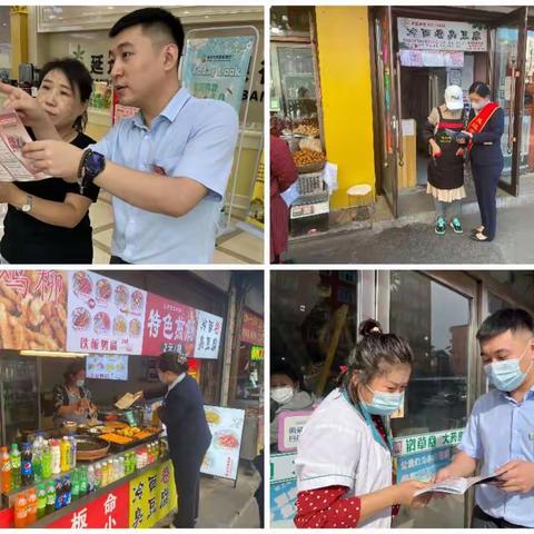 维护人民币流通秩序，保障公众使用现金权益