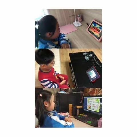 一2班儿童心理健康课