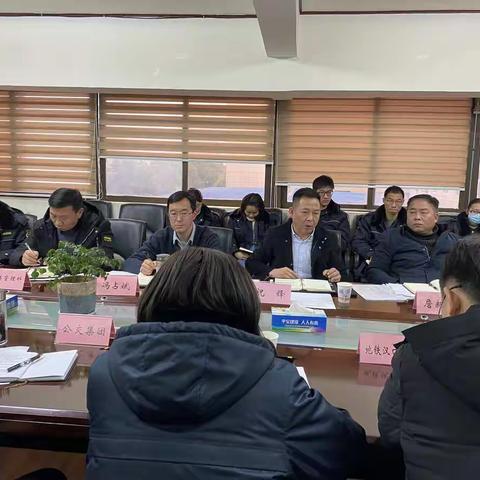 汉口站综管办召开站区应对低温雨雪冰冻天气防范工作调度会