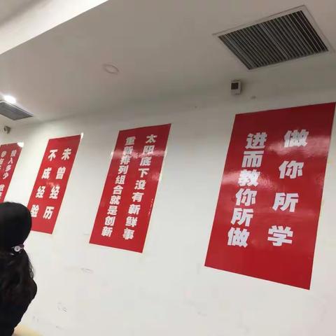 不积跬步无以至千里，不积小流无以成江河，走出自我介绍的一小步，迈向成功一大步！！！