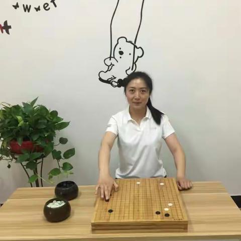 汉风棋院