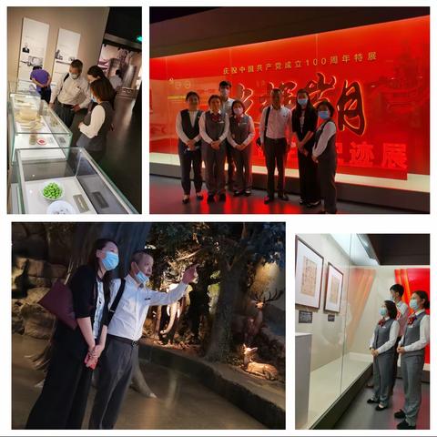 嘉定南翔支行党支部组织参观“光辉岁月-嘉定革命斗争史迹展”