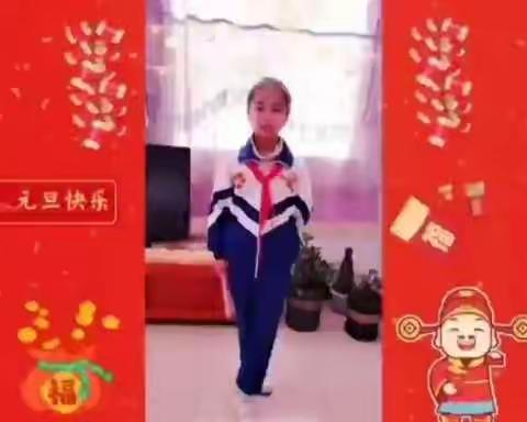 庆元旦，迎新年——林南仓镇中心小学庆元旦系列活动