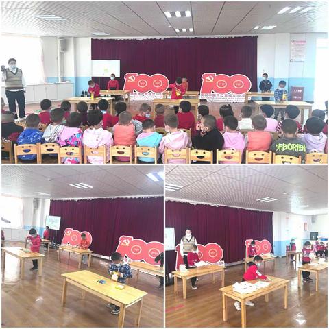 “我能行，我最棒”——记第三幼儿园小班级部活动