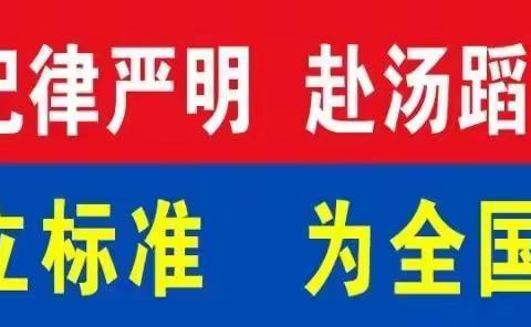 宝鸡支队2022年度无人机飞手暨应急通信骨干培训班圆满结业