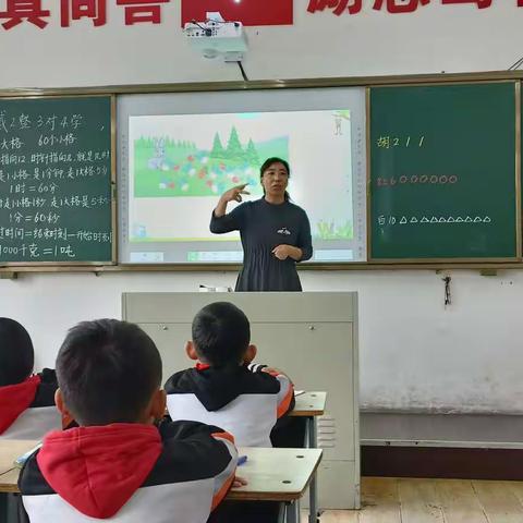 借“双减”，助成长——铁岭市银州区翔宇小学