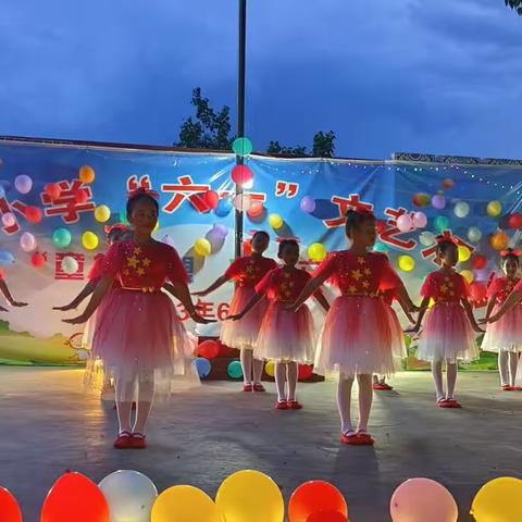 激荡童心，多彩童年——勐啊小学“学习二十大 争做好队员”新队员入队与颁奖仪式