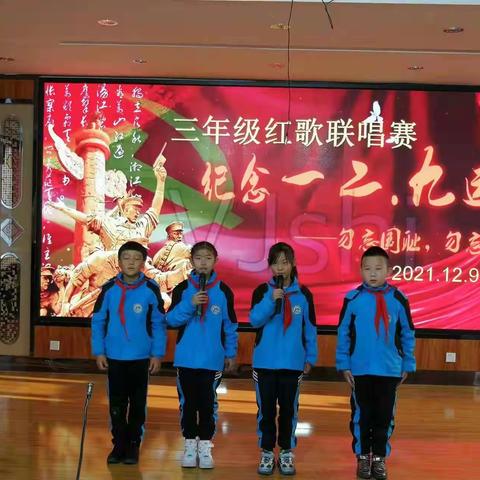 互助县城南小学第十五周值周总结