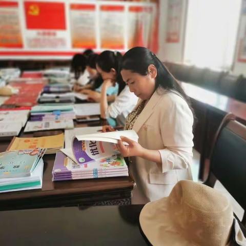 夯实教学常规 落实＂双减＂政策——记互助县城南小学期末教师教学常规检查互评工作