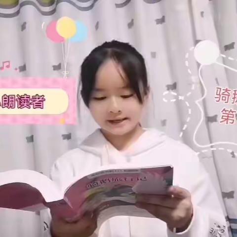 阅读温暖人心，书香点亮人生——六2班读书活动掠影