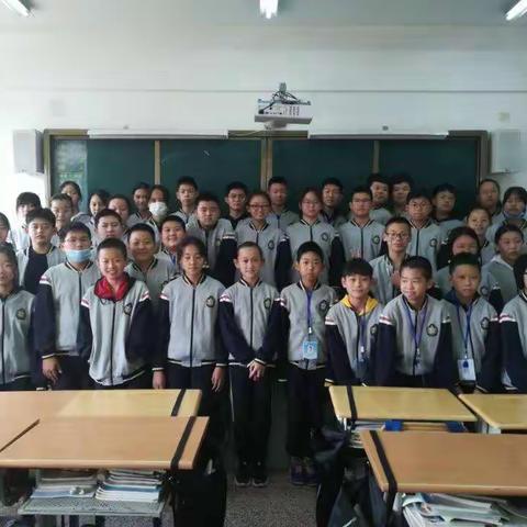 扬帆远航 ，有我护航！皇冠中学七年七班，加油！