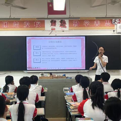陵水黎族自治县南平学校初中语文组小课题研究成果展示活动