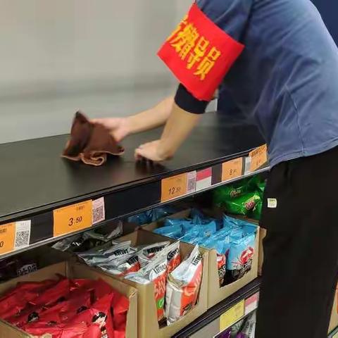 高超节前卫生图片