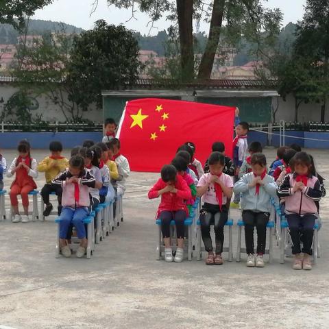 仁怀市银水小学新中国70周年庆祝活动