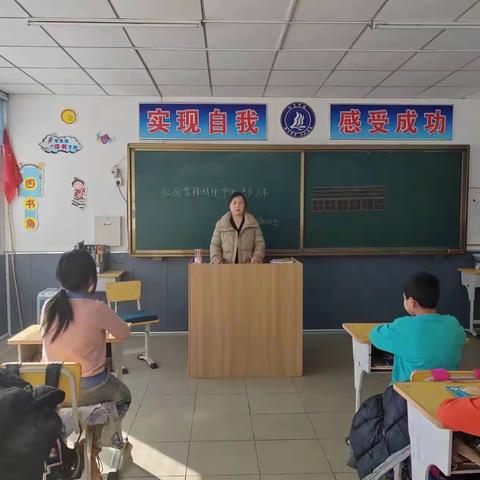 学习雷锋精神，争做文明少年。红星乡中心学校学雷锋主题活动