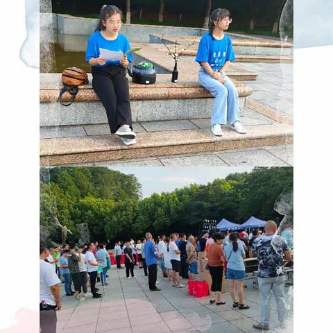 践行垃圾分类，创享七彩江东