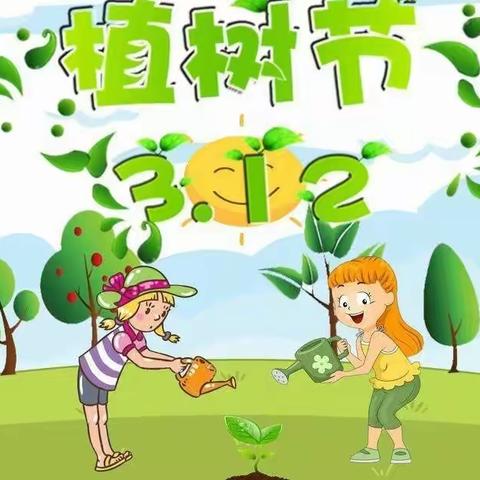 十里春风 与绿色同行——育英幼儿园植树节主题活动