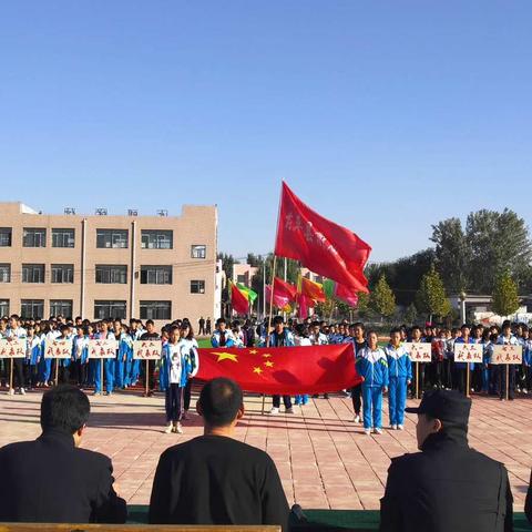 “我运动、我健康、我快乐”戴庙中学秋季运动会（副本）