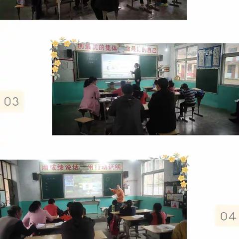 诵读经典 书写人生——记洞上学区诵读书写活动