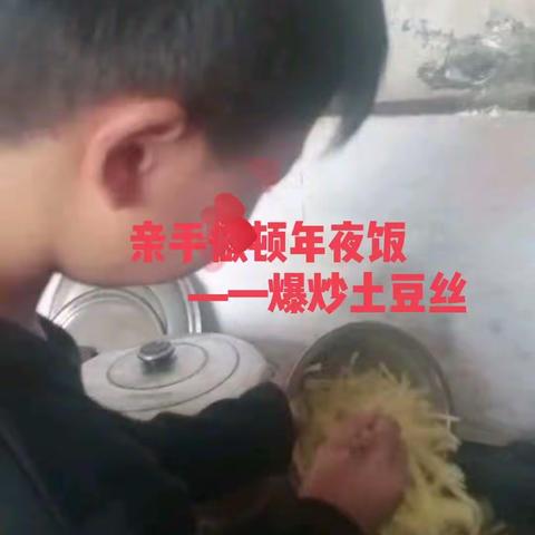 父母者，人之本也