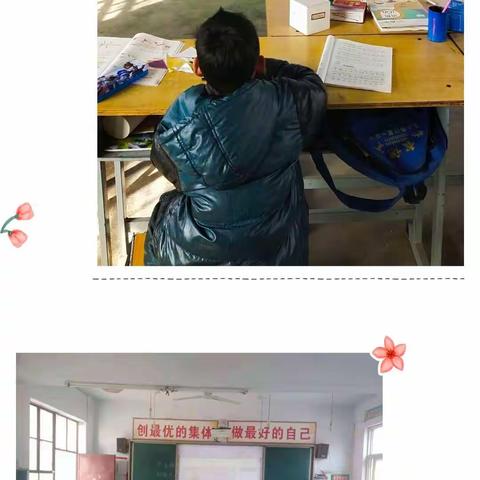 东姚镇洞上中心小学——学雷锋，树新风