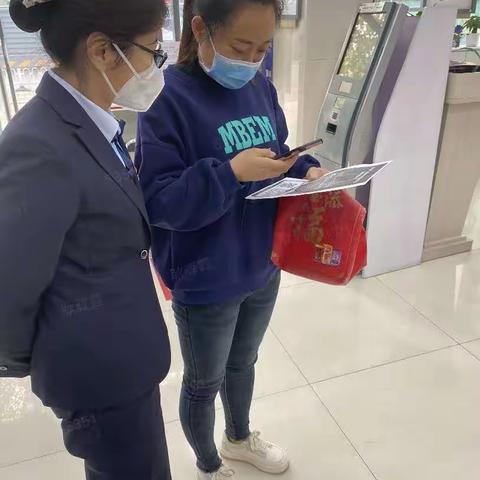 市中支行3.15金融知识宣传周