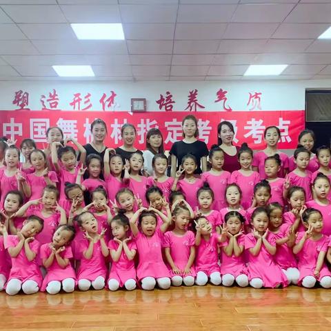 《爱之乐艺术寒假集训班》钜惠全城