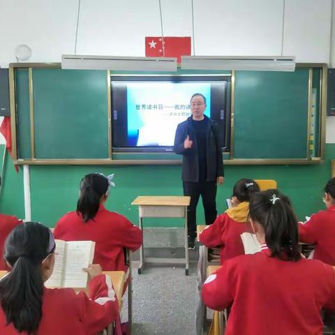 阅读润童心   书香伴成长     六年级二班读书节活动