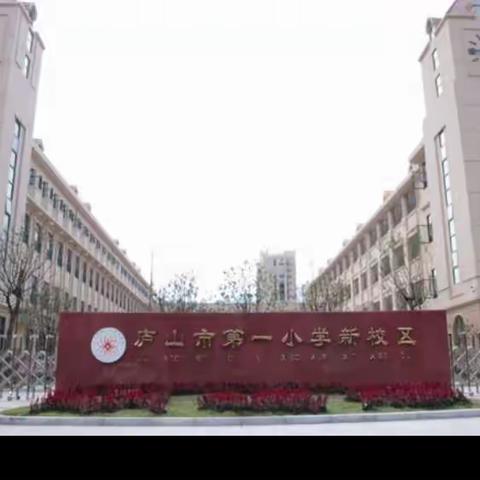 相聚国培，展望未来