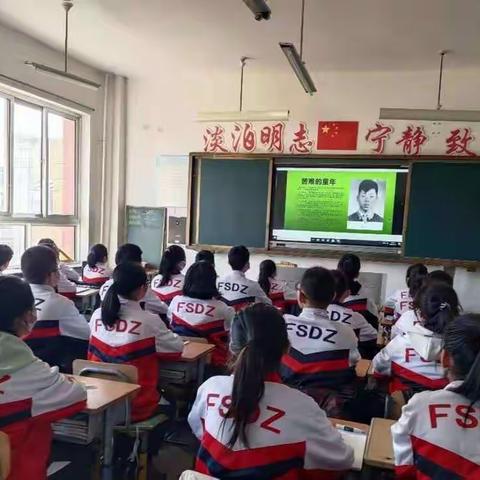 “学习雷锋事迹·人人争当雷锋”        抚顺市第三十四中学