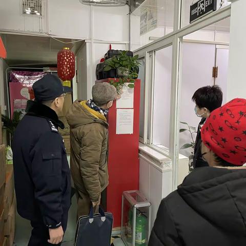 老年公寓开展节前安全大检查