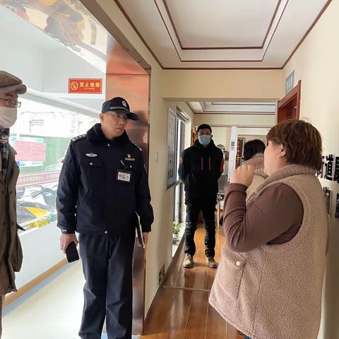 老年公寓开展节前安全大检查