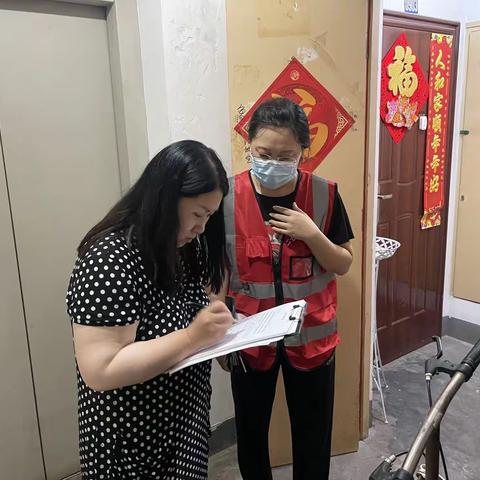二七新村街道社工站创城入户宣传、摸排民意