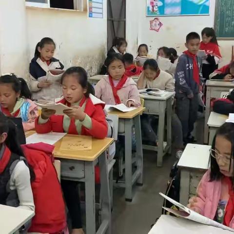 感古小学五三班：新学期，新变化