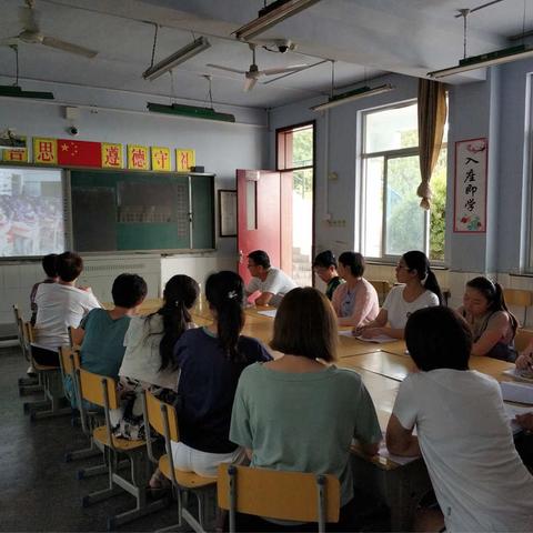 学习不止——泰山冯玉祥小学远程研修