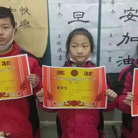 【实小·活动【】软笔书法社团学习情景展示