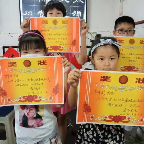 爱尚书法2021暑假班一期结束学生书写硬笔书法作品欣赏