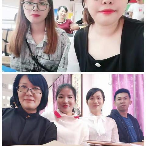 海口市美兰区第二十八小学区域教研活动记录