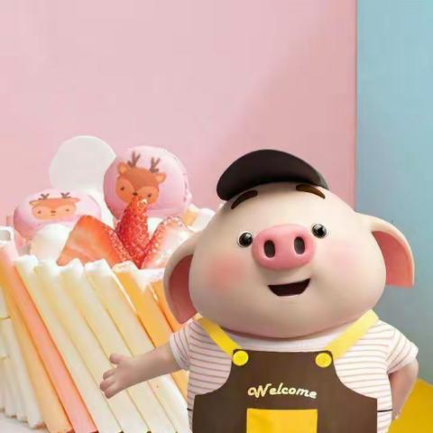 沙集镇中心幼儿园“疫起来学习”（十七）